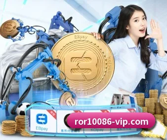 ROR体育 APP 界面